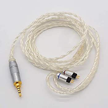 【中古】【国内正規品】 SoundsGood 4芯ハンドメイドリケーブル 2Pin(0.78mm)-2.5mm(4極) B2