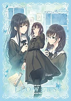 【中古】【非常に良い】FLOWERS -Le volume sur hiver-(冬篇) 通常版