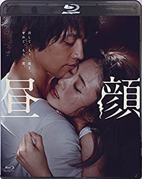 【中古】昼顔 Blu-ray通常版