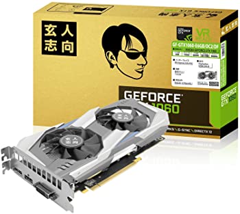 【中古】玄人志向 ビデオカード GEFORCE GTX 1060搭載 GF-GTX1060-E6GB/OC2/DF｜ドリエムコーポレーション