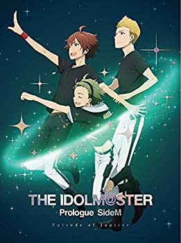 【中古】【非常に良い】THE IDOLM@STER Prologue SideM -Episode of Jupiter-(3rdLIVE第1弾チケット先行申込券付)(完全生産限定版) [Blu-ray]画像