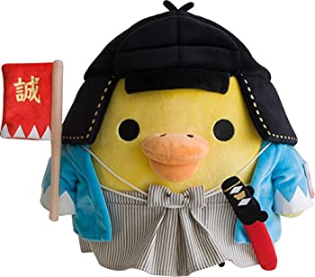 【中古】【非常に良い】Rilakkuma (リラックマ) 新撰組 くったり ぬいぐるみ M キイロイトリ｜ドリエムコーポレーション