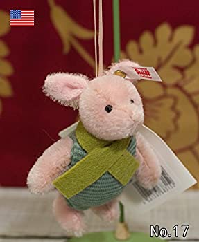 【中古】Steiffシュタイフ　アメリカ限定ピグレット　オーナメント [並行輸入品]