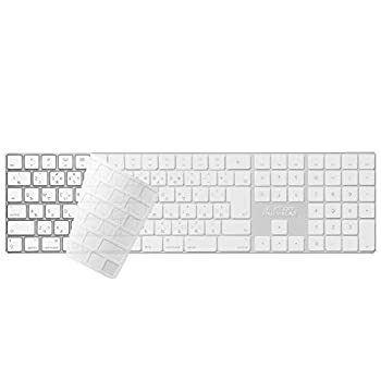 【中古】エレコム 鍵盤防塵覆いかぶせる Magic Keyboardテンキー付用 PKB-MACK2