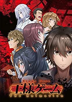 【中古】王様ゲーム The Animation Vol.6 DVD 第11話、最終第12話画像