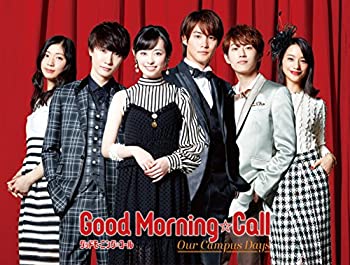 【中古】グッドモーニング・コール our campus days Blu-ray BOX