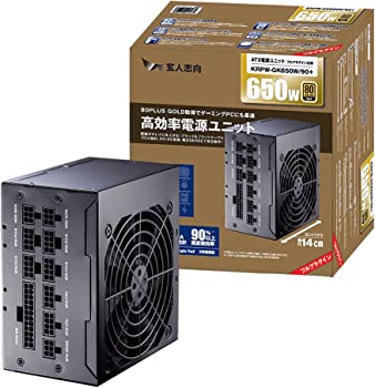 【中古】玄人志向 STANDARDシリーズ 80 PLUS GOLD認証 650W フルプラグインATX電源 KRPW-GK650W/90+