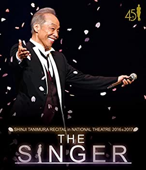 【中古】谷村新司リサイタル in 国立劇場「THE SINGER」2016 & 2017 [Blu-ray]｜ドリエムコーポレーション