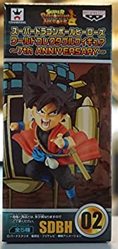 【中古】【非常に良い】スーパードラゴンボールヒーローズ ワールドコレクタブルフィギュア 　7th ANNIVERSARY 孫悟空:ゼノ