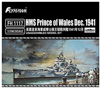 【中古】フライホークモデル 1/700 イギリス海軍 戦艦 プリンスオブウェールズ 1941年12月 プラモデル FLYFH1117｜ドリエムコーポレーション