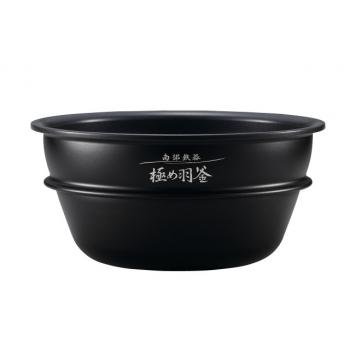 【中古】象印 B461-6B 圧力IH炊飯ジャー なべ