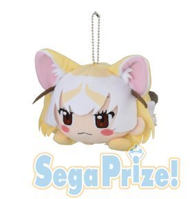 けものフレンズ メガジャンボ寝そべりぬいぐるみ アフリカオオコノハズク mxn26g8 Amazon.co.jp: けものフレンズ メガジャンボ寝そべりぬいぐるみ