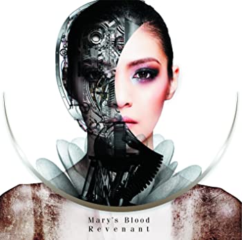【中古】Revenant (通常盤) [CD]