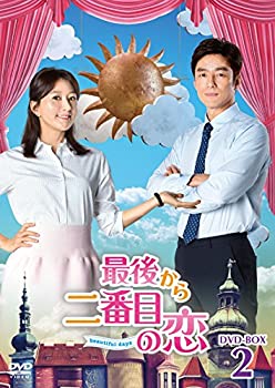 【中古】最後から二番目の恋~beautifuldays DVD-BOX2 16,177円