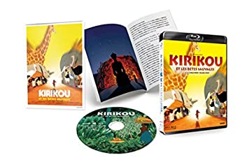 【中古】キリクと魔女2 4つのちっちゃな大冒険 [Blu-ray]｜ドリエムコーポレーション