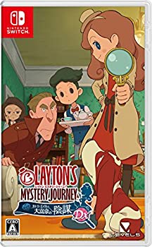 【中古】レイトン ミステリージャーニー カトリーエイルと大富豪の陰謀DX - Switch