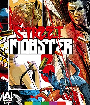 【中古】Street Mobster [Blu-ray] [Import] Bunta Sugawara