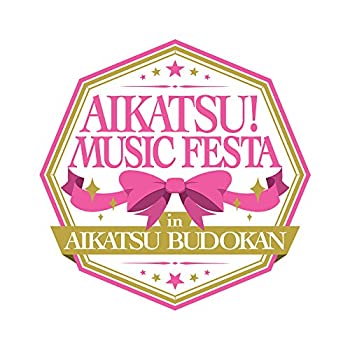 【中古】アイカツ!ミュージックフェスタ in アイカツ武道館! Day2 LIVE Blu-ray