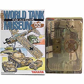 【中古】4 タカラ 1/144 ワールドタンクミュージアム Vol.3 II号戦車 F型 砂漠迷彩 単品