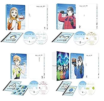 【中古】宇宙よりも遠い場所 [ブルーレイ全巻セット] 全4巻セット [マーケットプレイス Blu-rayセット]｜ドリエムコーポレーション