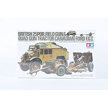 【中古】タミヤ・アメリカ株式会社 1/35 ブリティッシュ25ポンド ガン&クワッド TAM35044 プラモデル