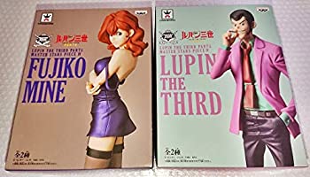 【中古】ルパン三世 PART5 MASTER STARS PIECE lV 全2種 ルパン三世 峰不二子｜ドリエムコーポレーション