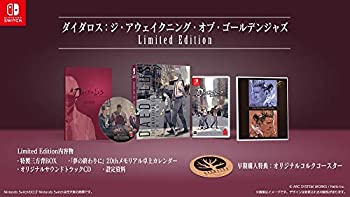 【中古】ダイダロス:ジ・アウェイクニング・オブ・ゴールデンジャズ Limited Edition 【限定版同梱物】・三方背BOX ・サントラCD ・アートブック ・卓上｜ドリエムコーポレーション