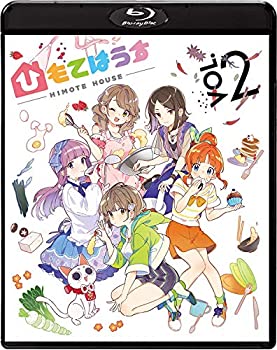 【中古】【非常に良い】ひもてはうす Vol.2 (初回生産限定) [Blu-ray]画像