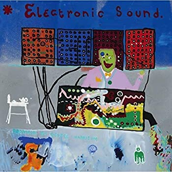 【中古】電子音楽の世界 [CD]