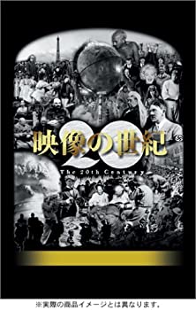 【中古】NHKスペシャル 映像の世紀 SPECIAL BOX [DVD]｜ドリエムコーポレーション