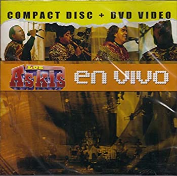 【中古】【非常に良い】En Vivo [DVD]