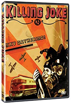 【中古】(未使用･未開封品)Xxv Gathering [DVD]｜ドリエムコーポレーション