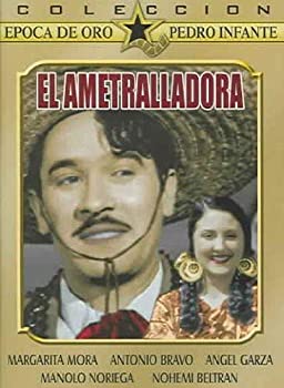 【中古】【非常に良い】Ametralladora