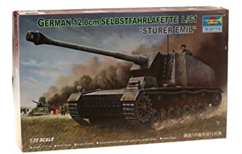 【中古】【非常に良い】トランペッター 1/35 シュタール・エミール プラモデル