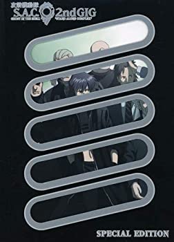 【中古】【非常に良い】Ghost in the Shell 3: Stand Alone Complex 2nd Gig [DVD] [Import]