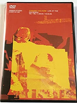 【中古】ライブ・アット・ザ・ハシエンダ [DVD]｜ドリエムコーポレーション