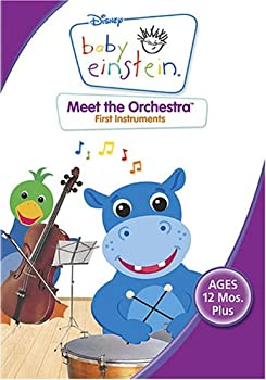 【中古】(未使用･未開封品)Meet the Orchestra: First Instruments [DVD]