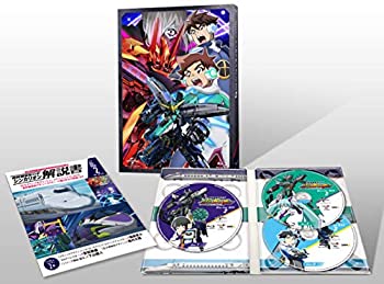 【中古】新幹線変形ロボ シンカリオンBlu-ray BOX2 (通常版) 第17話~第33話収録|ドリエムコーポレーション