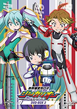 【中古】新幹線変形ロボ シンカリオンDVD BOX2(通常版)｜ドリエムコーポレーション