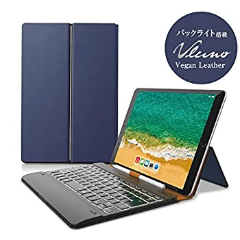 【中古】エレコム 鍵盤 Bluetooth 経口避妊薬汎用容れもの一体型 8.5~11.1in(iPad Pro 9.7/10.5/11相応う)なめし革 青色 TK-CAP03BU タブレット用キーボード-スマートフォン・タブレット-タブレットPCアクセサリー