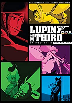 【中古】Lupin The 3rd: Series 2 Box 3 [DVD]｜ドリエムコーポレーション