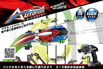 【中古】オートフライヤー|ドリエムコーポレーション