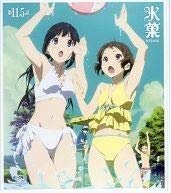 【中古】氷菓 第11.5話「持つべきものは」|ドリエムコーポレーション