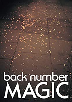 【中古】MAGIC(初回限定盤A)(DVD付) back number［CD］