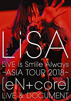 【中古】LiVE is Smile Always~ASiA TOUR 2018~[eN + core] LiVE & DOCUMENT (特典なし) [DVD] 8,365円