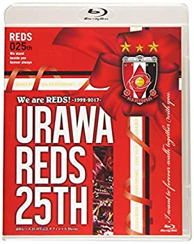 【中古】We are REDS! ―1992-2017―URAWA REDS 25TH 浦和レッズ25周年記念オフィシャルBlu-ray