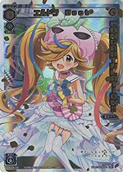 中古】ブシロード スリーブコレクションエクストラ Vol.152 サノバ