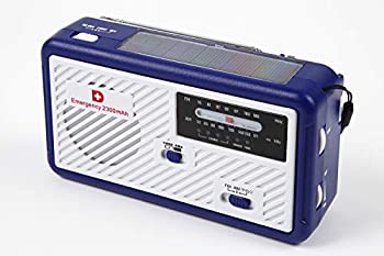 【中古】ソーラー多役立つことラジオ受信機ともし火2300 4way申し受ける 2300mAh乾電池申し受ける スマホに申し受ける能力のあるな防災ともし火 繰り合わせる申し受ける ソーラー申し受ける 蓄電池 USB申し受ける ワイ TV・オーディオ・カメラ-ラジオ-オーディオ