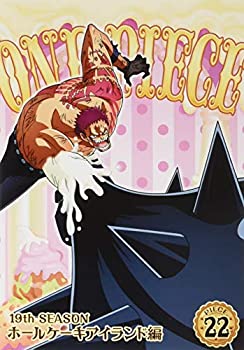 【中古】ONE PIECE ワンピース 19THシーズン ホールケーキアイランド編 piece.22 DVD