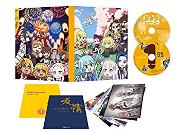 【中古】異世界かるてっと 上 [DVD]｜ドリエムコーポレーション